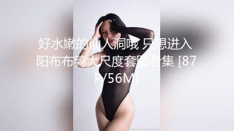 259LUXU-465,ラグジュTV,452,宮藤さくら,31歳,証券会社勤務(無碼流出),(2)