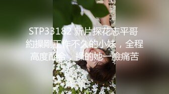 冒充艺校老师让好身材的嫩妹脱光了展示一下身材