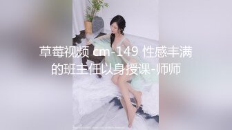 [MP4/ 1.34G] 新流出安防精品两位公司领导带年轻女下属情趣酒店专业炮房开房淫乱3P