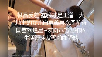 正版4K购买！专业抄底大师KingK精品，万象城美女如云，CD超多极品小姐姐裙内骚丁蕾丝超级炸裂