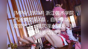 国产猛男『东北探花』接3个俄罗斯爆乳美女玩车震群P