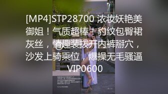 《顶级泄密》推特清纯淫妻女神dashan3333出轨与铁粉淫乱自拍视图243P 43V