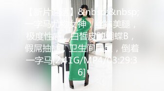 最新录制五星级高颜值气质美女蜂蜜和猥琐炮友各种姿势特写做爱听说话这男的很没有教养