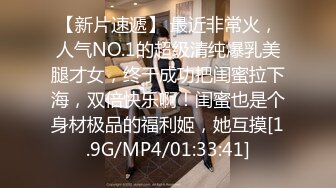 [MP4/ 1.55G] 无情的屌丶抽搐妹返场，玩的很开，跳蛋大黑牛伺候，骑乘姿势爆操，深插撞击啪啪声