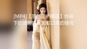 《长沙原子弹》后入170无毛小护士