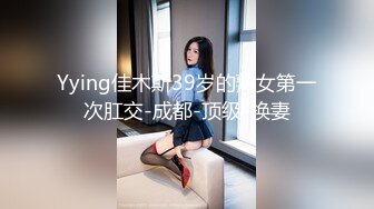 [MP4]麻豆传媒-可爱女孩非亲妹渴望已久的近亲性爱-女神袁子仪