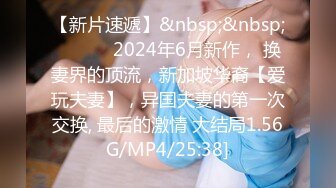 盗站最新流出长焦距连拍3位气质美少妇户外内急难耐跑到楼角隐蔽地方尿尿哗哗响尿了很多阴毛很性感