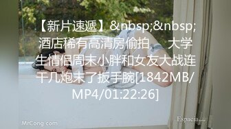 [MP4]STP30942 超嫩粉穴短发萌妹！一线天紧致嫩穴！69姿势吃屌，骑乘位扶屌插入打桩机，妹妹非常耐操 VIP0600