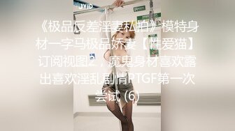 [2DF2] 约了个粉衣黑裙萌妹子，镜头前掰穴特写口交骑乘抱起来猛操 -[MP4/289MB][BT种子]