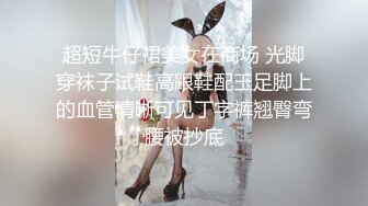 公司新来美女秘书被潜规则按在床上疯狂抽插!直呼受不了了