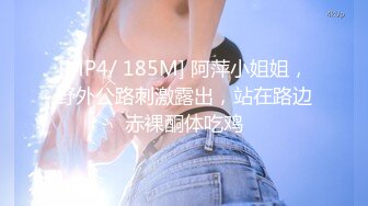 清纯学生萝莉少女反差母狗「baby_puppy」狗笼自慰，上半身乖乖女，下半身性感粉穴里塞跳蛋 (2)