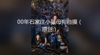 重磅精品福利 韩国顶级情色女神 Elle Lee 推特OF付费合集 亚裔漂亮小姐姐被国外猛男大鸡巴狂