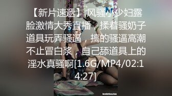 SONE-424 畢業前夕遇到巨乳小姐姐讓我爽插幹成炮友還...(AI破壞版)