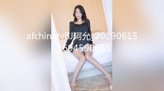 316_(sex)20230813_思19岁少女