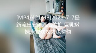 【男男做爱】可爱性感受,穿白内裤刷牙,老公忍不住厨房开操