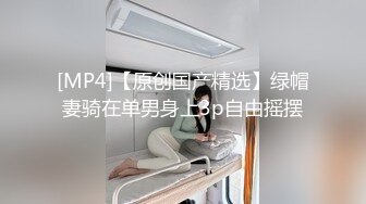 中出可爱的妹妹