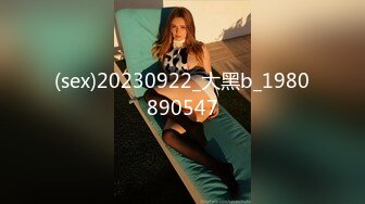 ?痴女婶婶? 海角淫母文娜&amp;侄子情缘2 伦理肛交一时爽猛肏会受伤 后庭异样快感无比上瘾 爆夹内射肛腔