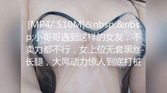 巨乳少妇 身材丰满 鲍鱼肥美 被大鸡吧无套输出 呻吟不停 表情享受