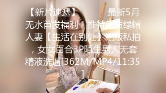 韩国娇艳伪娘『CDwant』被直男从浴室操到房间内还玩弄嫩菊