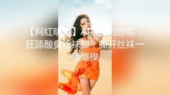 00后反差小女友COS修女啪啪做爱超嫩无毛小蝴蝶被操出白浆