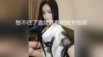 【新片速遞】&nbsp;&nbsp;猥琐头套男大战巨乳老婆，吊钟奶子女上位超诱惑，无套多角度操逼内射[1464M/MP4/02:49:13]