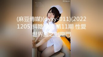 【新片速遞】&nbsp;&nbsp;海角社区母子乱伦单亲为爱追母❤️许久未见妈妈，放假奔波千里草情趣内衣妈妈，妈妈喷水喊不要把精液射进逼里[407MB/MP4/18:28]