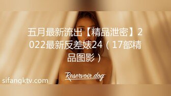 90后女孩粉红小穴做爱喜欢自己来回动还问这样算不算她在操我呢精彩国语对白