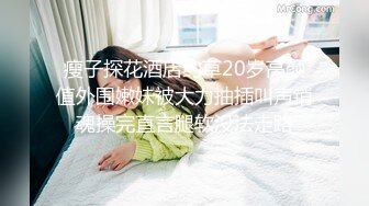 ⚫️⚫️最新6月无水印福利！万人在线追踪推特网黄媚黑夫妻【宝宝米奇】淫乱盛宴，5男1女群P被黑猩猩无套内射