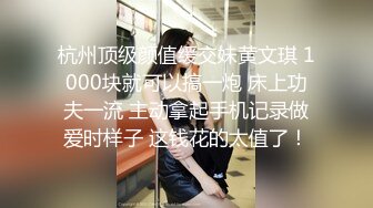 [MP4]STP26353 【卡哇伊03年娇小萝莉】和男友激情操逼，情趣制服一脸呆萌，扶着屌吸吮，骑上来抱着屁股操，爽的直浪叫 VIP0600