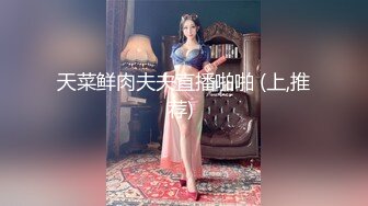 PMC-108-大胸女销售肉穴求成交.被操得淫叫换取业绩-李蓉蓉