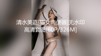 [MP4/ 1.57G] 双飞 我还没有舔过女人 两个漂亮妹子互舔还有点不习惯 被小哥哥轮流猛怼输出 连射两次