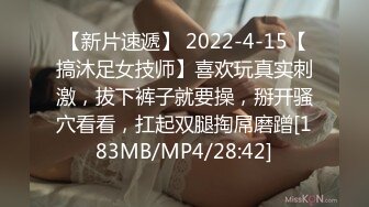 对着镜子操女友