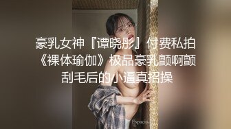 金手指男技师 什么感觉 高潮的感觉 手把手教你如何快速找G点 大姐被男徒弟抠喷了 身体抽搐