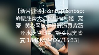 苗条身材气质人妖黑色连衣裙性感魅力和型男亲密拥抱抱到床上深喉吃J上位猛操后门淫叫爆射