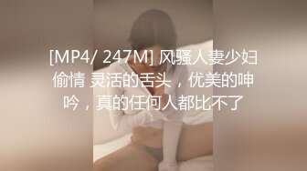 趁老婆出差把大学刚毕业超漂亮的小姨子哄到床上玩(VIP)