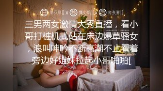 [原创] 老婆用缩阴球自慰