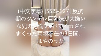 STP14251 【安琪拉】颜值不错苗条妹子和炮友啪啪，口交大黑牛玩弄后入抽插，很是诱惑喜欢不要错过