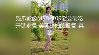 萝莉少女极品白虎窈窕身材美少女，极致粉嫩蜜穴吸吮阳具抽插