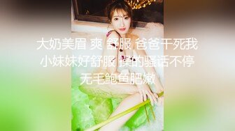 巨乳肥臀，一线天美鲍，真是个极品炮架，看着就想操[138P/1.35G]