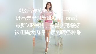 【甄选酒店极速流出】绿叶房小情侣开房做爱 年轻力胜6小时操四次 蜜桃臀女友叫床极其诱人 (1)