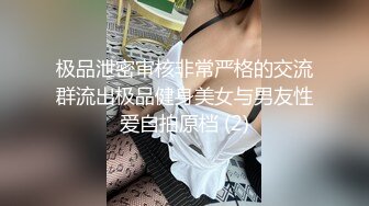 和干妈干妹妹双飞超体验娘俩伺候玩双飞乱伦换着操