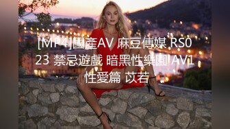 顶级鉴黄电报群 精选上百位顶级美女性爱啪啪【438V】 (159)