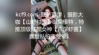 杭州妹妹商场路人篇，致力满足每一个小姐姐的性幻想_(new)