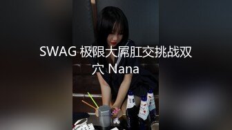 勾搭的良家妹子带去酒店暴力输出操到妹子娇喘连连