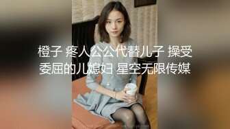 好看的皮囊胜过丑女千万倍【秀妍baby】被哥哥肏疼了，一直喊疼，抱住我哥哥，恩爱的小情侣，怜香惜玉 就是猛肏！