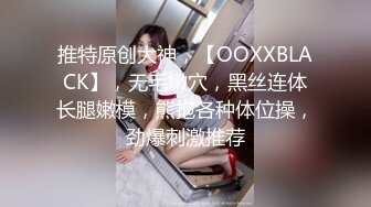 [MP4/ 541M] 气质风骚颜值又高的轻熟女跟小哥激情啪啪，让小哥一边舔逼一边草穴