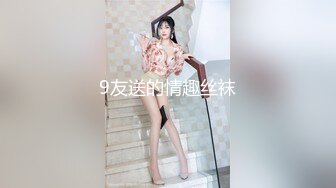 【国产AV荣耀❤️推荐】麻豆传媒『春游记』新作《家有性事》之情场浪子 玩操美乳白虎女神沈娜娜 高清720P原版首发