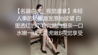 酒店调教黑丝女友舔穴后入猛操,最后口爆