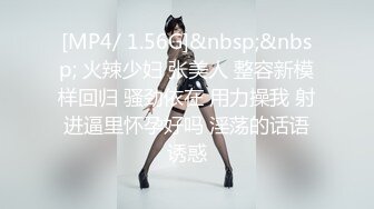 大像传媒之大象号移动诊疗室1-奈奈