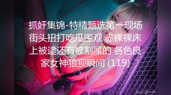 《极品御姐✿究极泄密》露脸才是王道！高颜气质网红女神【禧阿妹】私拍，表里不一极度反差，情趣紫薇3P肛交被炮友各种干